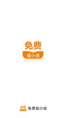 OB欧宝官网APP